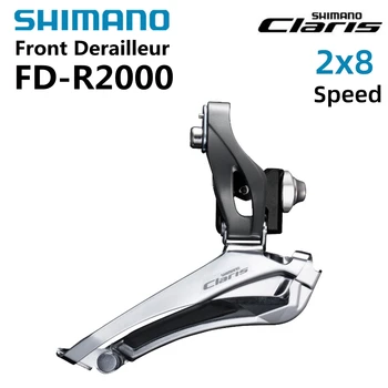 SHIMANO CLARIS R2000 2x8 Скоростной Передний Переключатель FD-2400 Крепление С Зажимной Лентой/Оригинальные Запчасти Для Шоссейных Велосипедов С Паяным Креплением