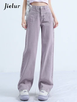 Jielur, фиолетовые свободные простые женские джинсы в корейском стиле, однотонные, с высокой талией, полной длины, прямые, летние Женские широкие брюки
