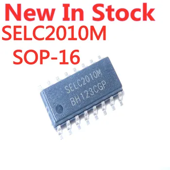 5 шт./ЛОТ SELC2010M SELC2010 SOP-16 Микросхема питания с подсветкой ЖК-дисплея В наличии новая оригинальная микросхема