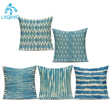 Синий геометрический чехол для подушек, Квадратная простая геометрия в скандинавском стиле, чехол для диванной подушки, домашний декор, наволочка для гостиной