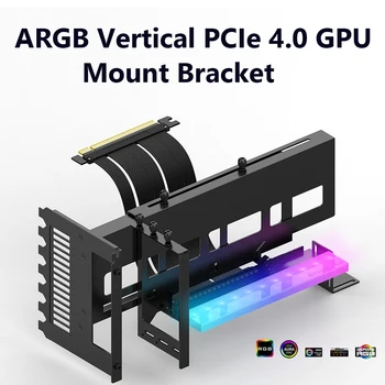 Кронштейн для вертикального крепления, кронштейн для видеокарты с RGB-подсветкой, кабель-адаптер PCI-E 4.0 X16 для корпуса ATX, компьютерные аксессуары