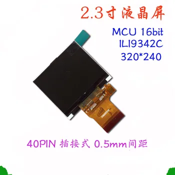 2,3-дюймовый 40P TFT ЖК-горизонтальный экран ILI9342C Drive IC 16Bit MCU Интерфейс 320*240 (подключаемый модуль)