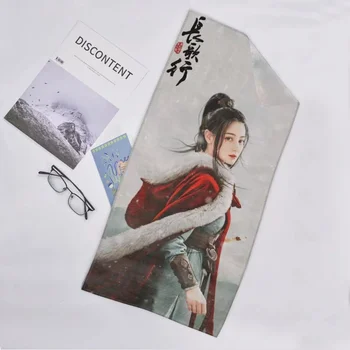 Re Ba Wu Lei Zhao Lusi Liu Yuning Плакат 35x75 см Полотенце Из Микрофибры Длинная Баллада Драма Кадры Быстросохнущие Полотенца Для Волос, Рук И Лица