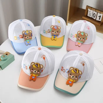 Милый медведь летом дети шляпа Солнца дышащий сетчатый теннис Шапочка детские новорожденных девочек кепка для мальчиков детское регулируемая бейсбольная кепка