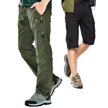 Мужские съемные Быстросохнущие брюки Летние Виды спорта на открытом воздухе Многофункциональные водонепроницаемые брюки Кемпинг Скалолазание Треккинг Походные брюки