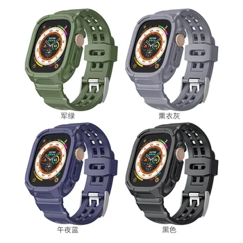 Чехол для часов uhgbsd + ремешок для Apple Smart Watch/ультра 49 мм/ТПУ встроенный матовый ремешок