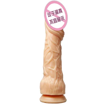Реалистичный на ощупь фаллоимитатор, силиконовый пенис с присоской для женской мастурбации, игрушки для анального секса для взрослых