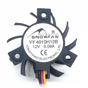 Для YY4010L12S 12V 0.07A диаметр лопасти ротора 37 мм шаг отверстия 25 ММ вентилятор видеокарты