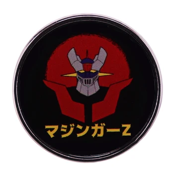 Значок с логотипом Mazinger Z, Классическая японская брошь в виде Суперробота из серии Манги и аниме