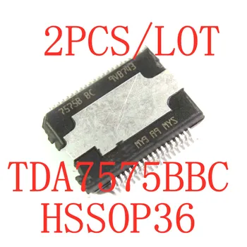 2 шт./ЛОТ 7575BBC TDA7575BBC TDA7575 HSSOP-36 SMD автомобильный усилитель С чипом В Наличии НОВАЯ оригинальная микросхема