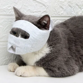 Дышащие кошачьи намордники, хлопковая удерживающая маска для домашних животных для ухода за животными и обрезки ногтей, держатель для защиты от укусов, крышка для рта, ванночка