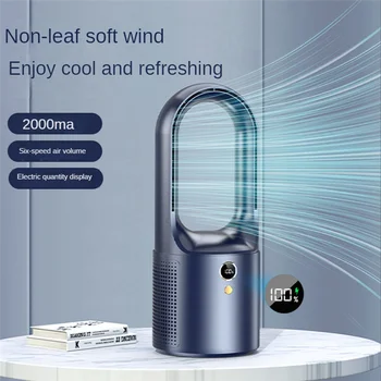 Бытовой настольный электрический вентилятор с турбонаддувом, перезаряжаемый через USB, бесшумный Мини-портативный вентилятор воздушного охлаждения, 6-Ступенчатый Wind 2000mAh A