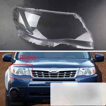 Замена крышки объектива передней фары автомобиля Крышка корпуса лампы головного света для Subaru Forester 2009-2012