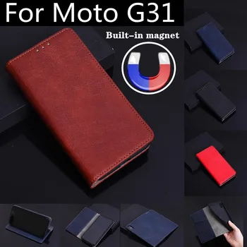Для Moto G31 Чехол Moto G 31 обложка Магнитная карта Флип кожаный чехол-книжка для телефона для Motorola G31 MotoG31 Задняя крышка кожаный чехол Capa