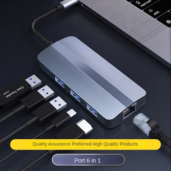 USB-концентратор 3.0 Док-станция Type-C к гигабитному сетевому порту PD Быстрая зарядка док-станции 6 в 1 Xiaomi Lenovo Macbook Pro