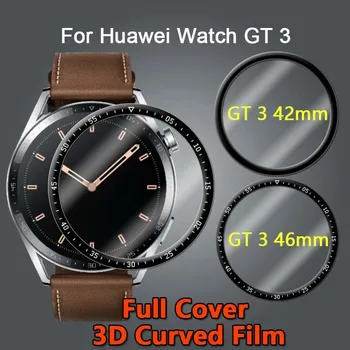 Протектор экрана для Huawei Watch GT 4 3 2e GT3 GT 2pro 42 мм 46 мм Смарт-часы Защитная Пленка для Huawei GT3 GT 2 pro Мягкое Стекло