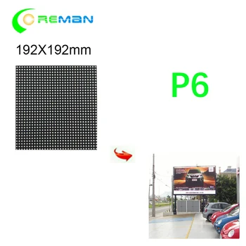 Оптовая цена P6 outdoor led module 2727 small pixel led module p1.5 p1.3 полноцветный светодиодный модульный экран Kinglight nationstar