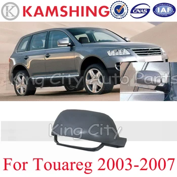 CAPQX Для Volkswagen Touareg 2003-2007 Наружная Дверь Крышка Зеркала Заднего Вида Рамка Корпус Неокрашенный Левый Правый
