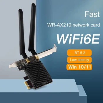 5374 Мбит / с Wi-Fi 6 Сетевая карта PCIE Беспроводной адаптер Wi-Fi Bluetooth 5.2 Поддержка настольного адаптера для настольных ПК с Windows 10/11
