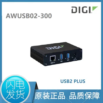 Digi Anywhere USB2 Плюс сервер-концентратор AWUSB02-300 Ukey с VMware