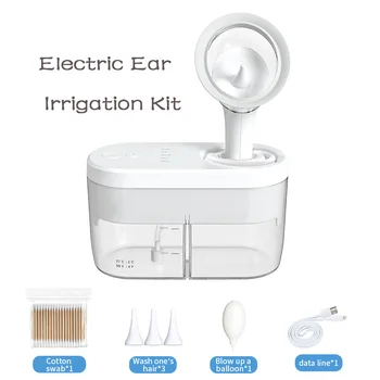 Электрический набор для очистки воды от ушной серы, инструмент для удаления, система промывки с 4 уровнями давления, безопасное и простое использование