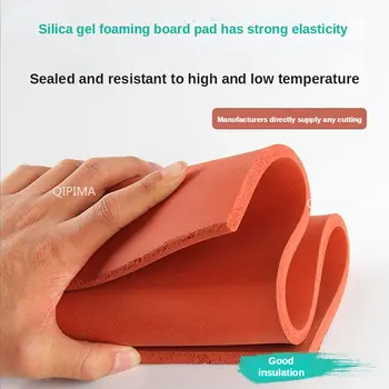 Мягкая губчатая доска Теплоизоляционная силиконовая прокладка коврик для стола Уплотнительная пластина Красная машина для ламинирования Силиконовая прокладка Super