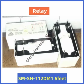 3шт Новое 6-контактное реле 16A SM-SH-112DM1 relay
