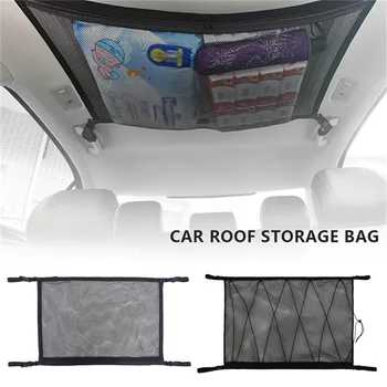 Сетка для хранения на потолке автомобиля Универсальная Грузовая сетка на крыше автомобиля Сетчатая сумка для хранения В фургоне-кемпере Caravan Потолочная сумка Аксессуары для интерьера автомобиля