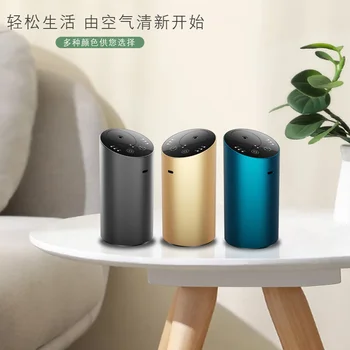 XiaomiXiaomi Новый автомобильный аппарат для ароматерапии, дозатор воздуха для спальни, Креативный дозатор, автоматический дозатор