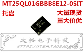 100% Новый и оригинальный MT25QL01GBBB8E12-0SIT Маркировка:: RW185 BGA В наличии