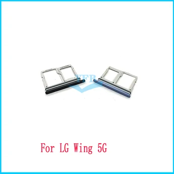 Для LG Wing 5G Лоток для SIM-карты Слот Держатель Гнездо адаптера Запчасти для ремонта
