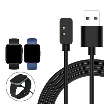 USB-док-станция для зарядки смарт-часов, кабель для быстрой зарядки, провод для зарядного устройства для смарт-часов Redmi watch 3, браслет