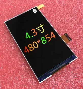 4,3-дюймовый 45-контактный 16,7-метровый TFT-ЖК-экран HX8363B Привод IC 480 (RGB) * 854 MCU + интерфейс RGB