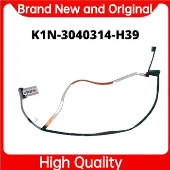 Новый ЖК-кабель для ноутбука MSI GF76 MS-17L1 MS17L1 EDP 300HZ 4K 120HZ 40PIN K1N-3040314-H39