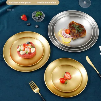 Круглые обеденные блюда из нержавеющей стали Золотые тарелки Металлические Серебряные тарелки для пикника, кемпинга на открытом воздухе, Кухонная посуда Небьющаяся