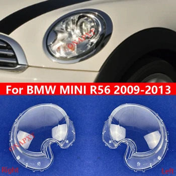 Крышка передней фары автомобиля для BMW MINI R56 2009-2013 Световая крышка Прозрачный абажур Стеклянная линза