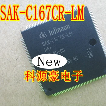 1 шт./лот Оригинальный новый SAK-C167CR-LM HA + автоматическая компьютерная плата с микросхемой IC CPU