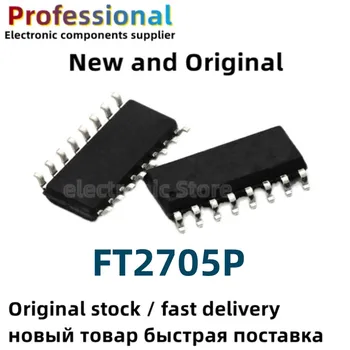 5 шт. новых и оригинальных FT2705 sop-16 FT2705P FT2705P