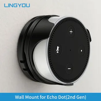 Настенный держатель для розетки LINGYOU для Echo Dot 2-го поколения С подставкой для управления кабелями, намотка проводов для колонок 