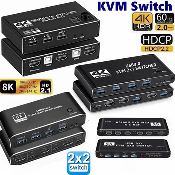 10шт HDMI KVM Переключатель 4K 60Hz 2 Порта Двойной Монитор USB 3.0 KVM Переключатель 2 в 2 из USB KVM Переключатель Для монитора компьютера Клавиатура