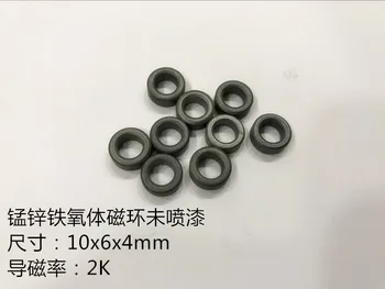 Магнитное кольцо из Mn Zn феррита 10x6x4 черное неокрашенное проницаемость 2K индуктивность фильтра сердечника двигателя с защитой от помех