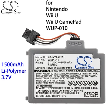 Кэмерон Китайско для Nintendo Wii U геймпад Wii U WUP-010 литий-полимерный 3,7 В 1500 мАч