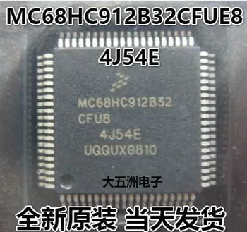 100% Новый и оригинальный процессор MC68HC912B32CFUE8 4J54E 80