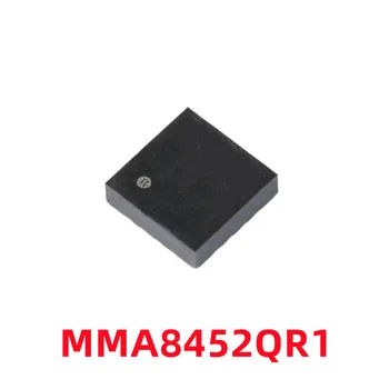 1 шт. микросхема датчика ускорения MMA8452QR1 MMA8452 12 бит в упаковке QFN16 Новый оригинал