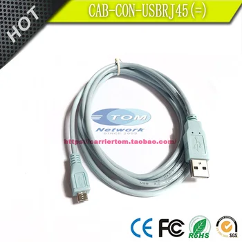 CAB-CON-USBRJ45= Адаптер Micro-USB-консоли для Cisco C1112-8PLTEEA