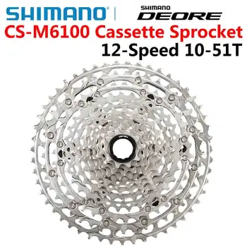 Новое поступление Shimano Deore CS-M6100 CS M6100 Кассетная Звездочка M6100 Свободного Хода Горный Велосипед MTB 12-ступенчатый 10-51T Запчасти для велосипедов