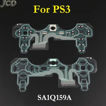 Гибкий Кабель клавиатуры из токопроводящей пленки JCD для запасных частей контроллера PS3 SA1Q159A