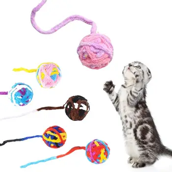6шт Интересная игрушка с шариками из пряжи, устойчивая к укусам, Развлекательная, Устойчивая к разрыву, эмоциональный комфорт, игрушка с шариками для кошек