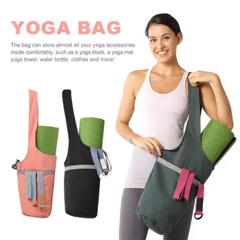 Портативный коврик для йоги, сумка для пилатеса, рюкзак, карманный коврик для йоги, сумка для спортивного инвентаря для фитнеса, бодибилдинга