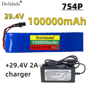 7S4P 100000mAh 24V литий-ионный аккумулятор для электрических батарей, + аккумуляторная батарея lader аккумуляторная батарея